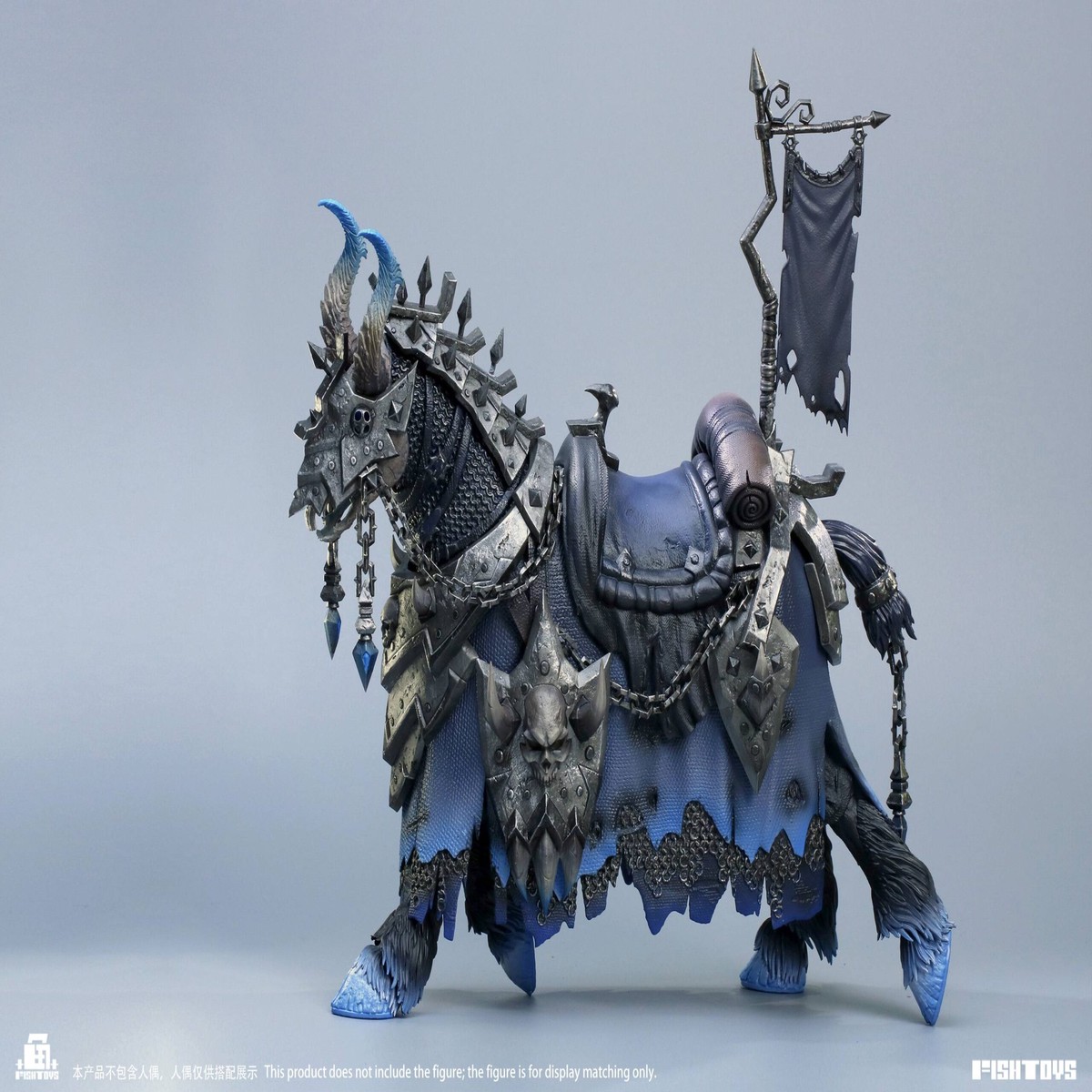 Fish Toys Demon Horse Nightmare World of Warcraft 1/12 (HY-051) Action Figure