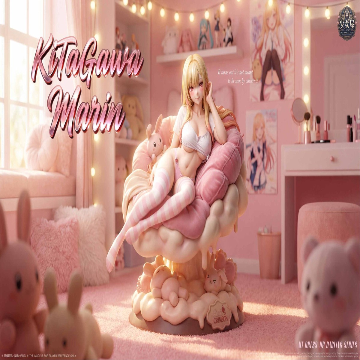Girls House Studio  Marin Kitagawa My Dress-Up Darling Sweet Dream 1/6 Scale Limited Edition Statue