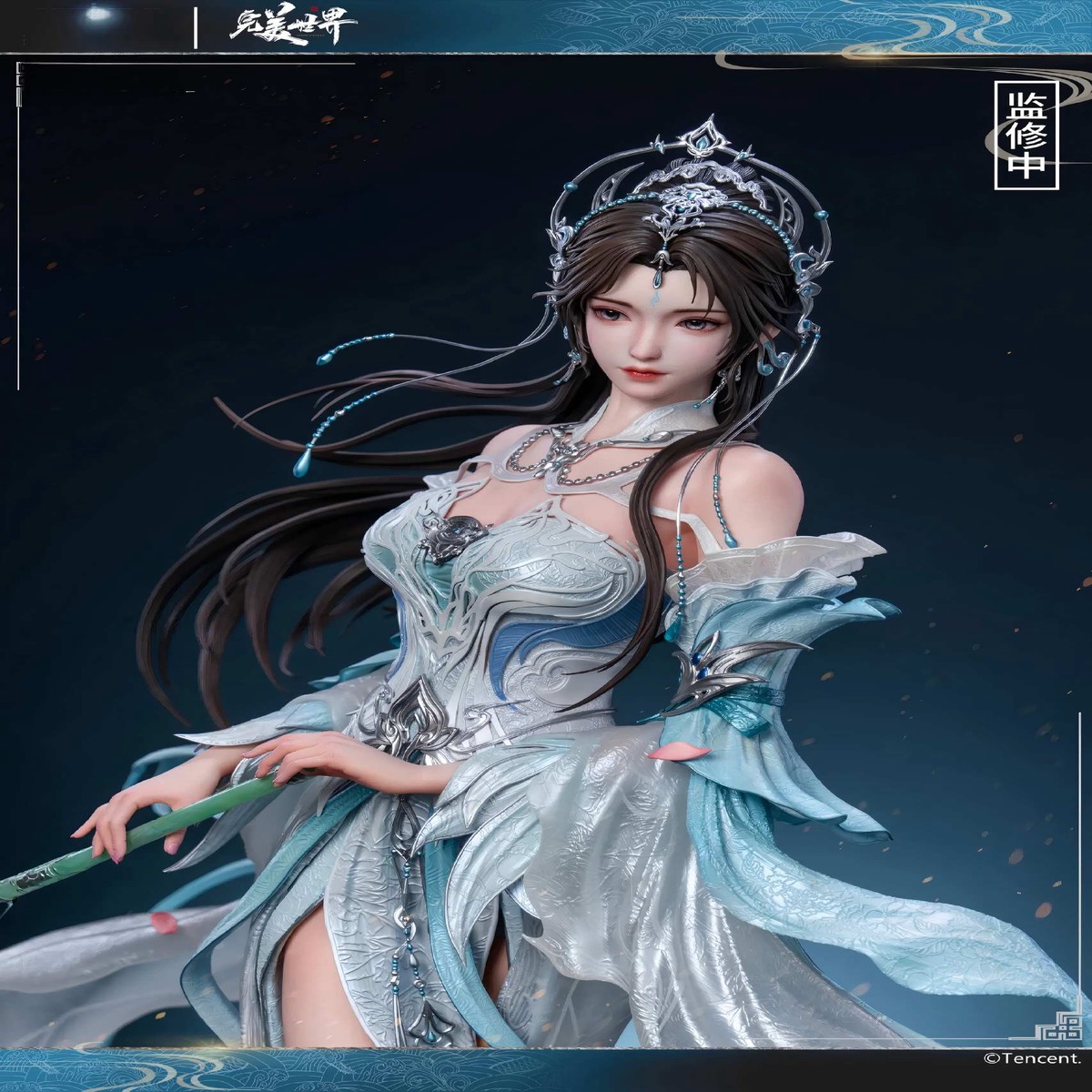 JOMATAL Studio Perfect World Qing Yi 1/3 Scale Statue(Licensed)
