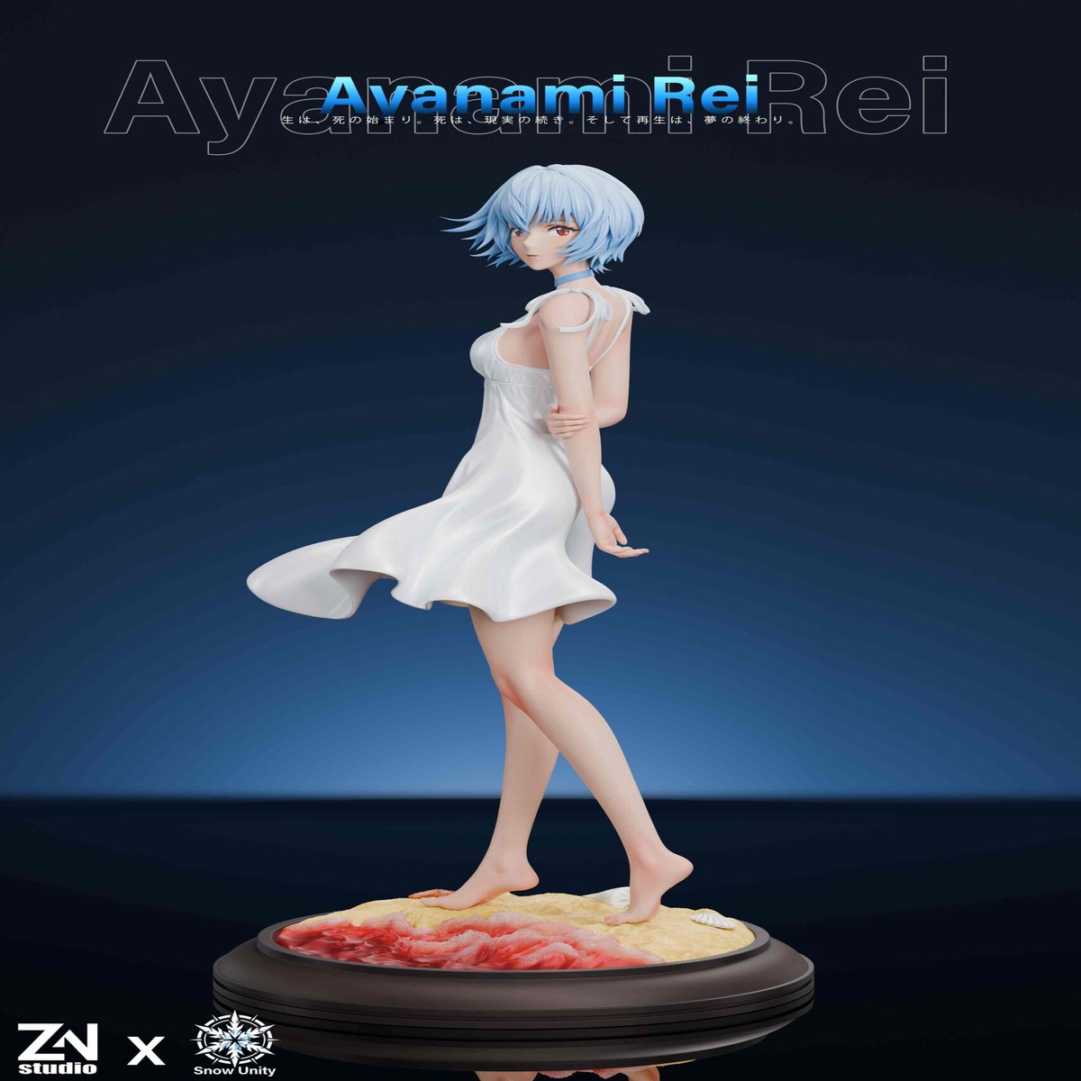 Snow Unity Studio ZN Studio Neon Genesis Evangelion Rei Ayanami 1/6 Scale Figure(Licensed)