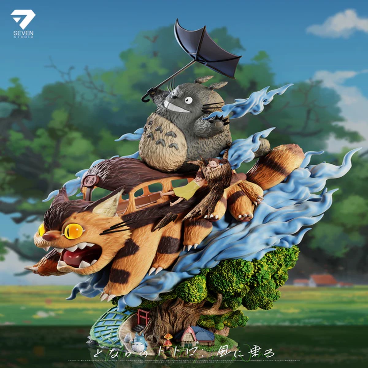 Seven Studio  Totoro X Mei X Satsuki My Neighbor Totoro