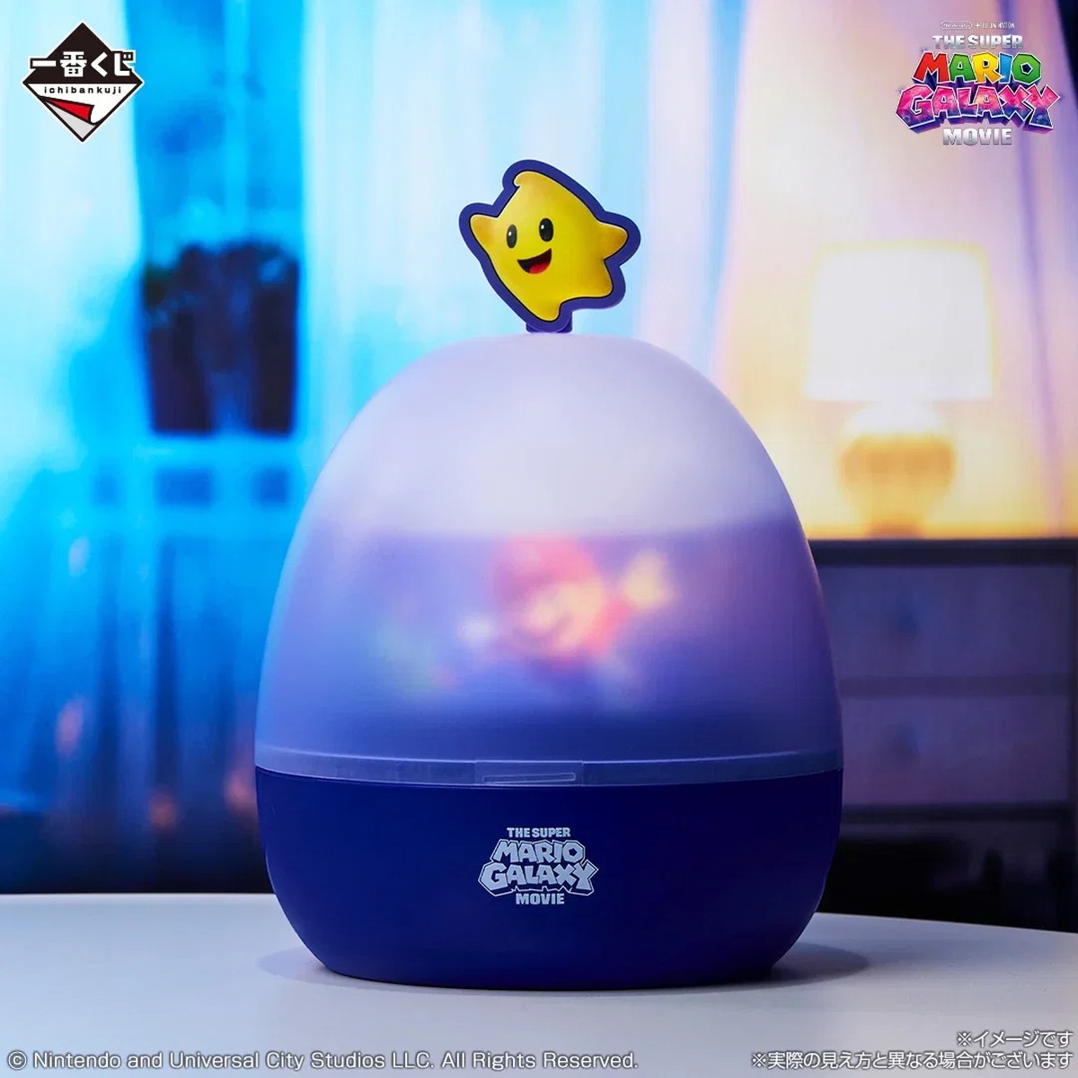 Bandai OFFICIAL Galaxy Room Light Night Lamp Model The Super Mario Galaxy Movie