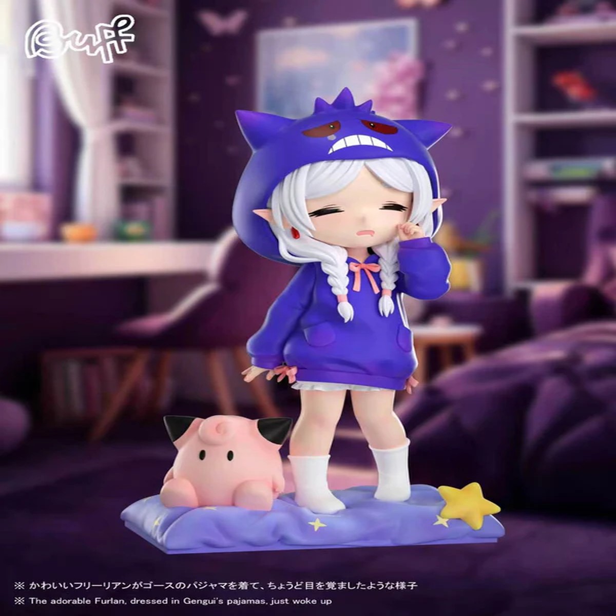 Buff Studio  Frieren: Beyond Journeys End Frieren Cosplay Pokmon Gengar 1/6 Scale Premium Resin Statue