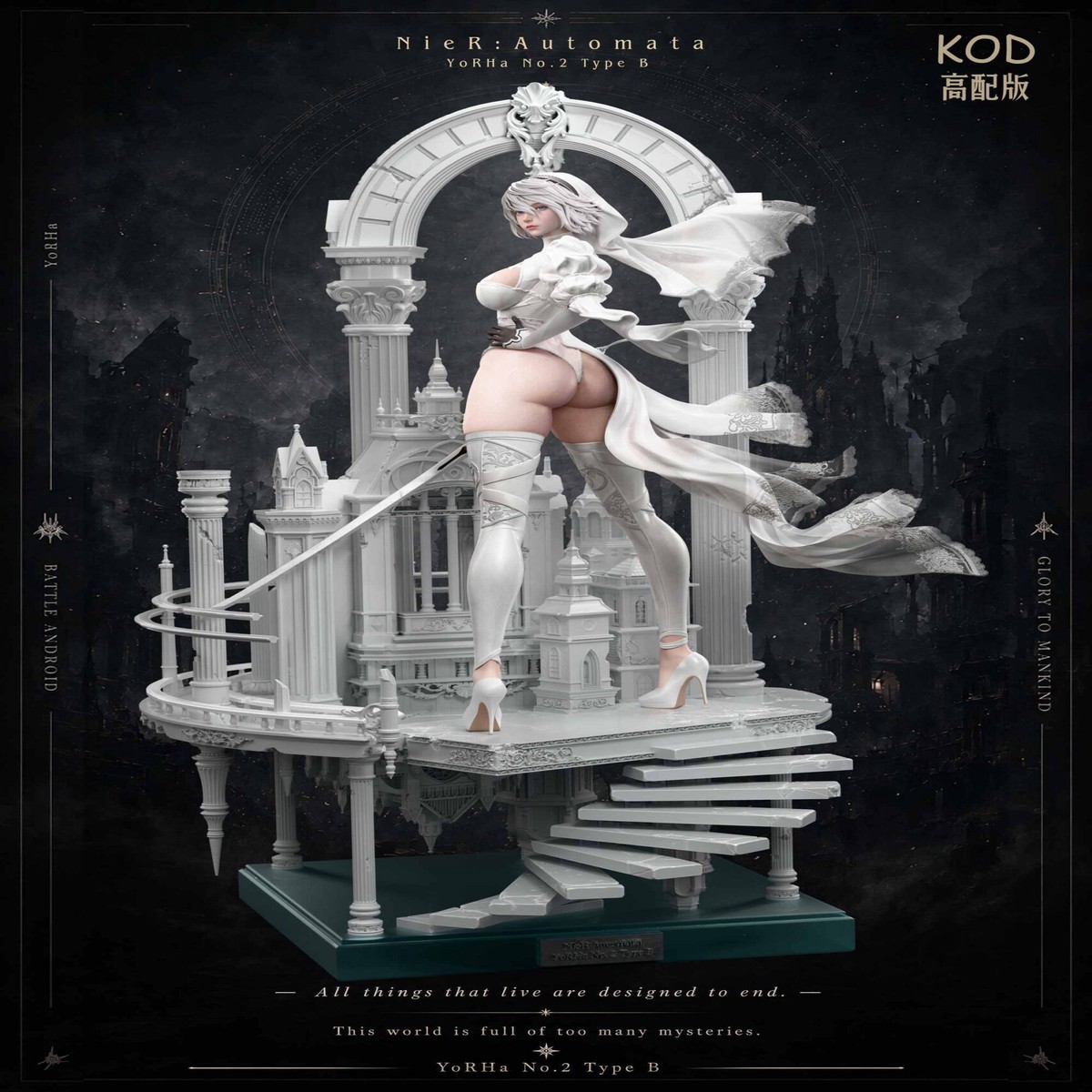 KOD Studio 2B NieR:Automata 1/4 Scale Statue