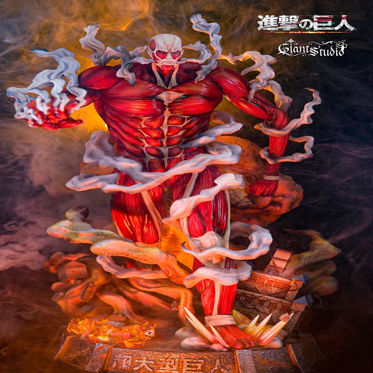 Attack on Titan Colossal Titan Statue (Deluxe & Standard Versions) Giant Studio