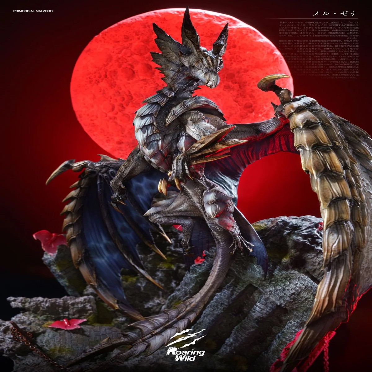 Primordial Malzeno Monster Hunter 1/4 Scale TOPGK Statue Roaring Wild STUDIO
