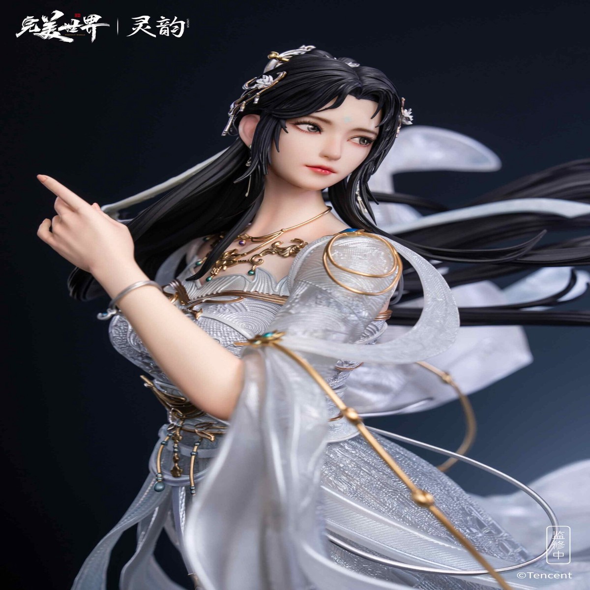 LingYun Studio Qing Yi Perfect World 1/4 Scale Licensed Resin Statue