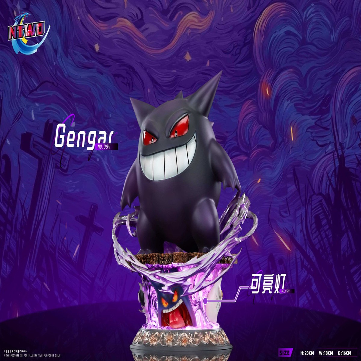 NTWO Studio Gengar Generation 1 Pokmon | Resin & Polystone Statue