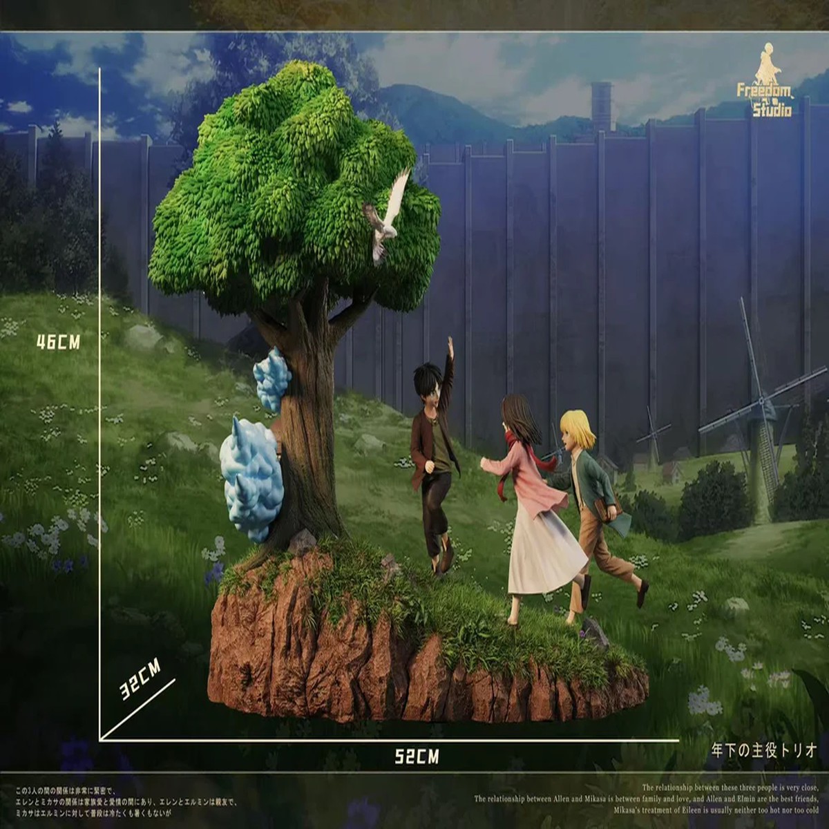 Attack on Titan Childhood Trio Scene Statue Freedom Studio