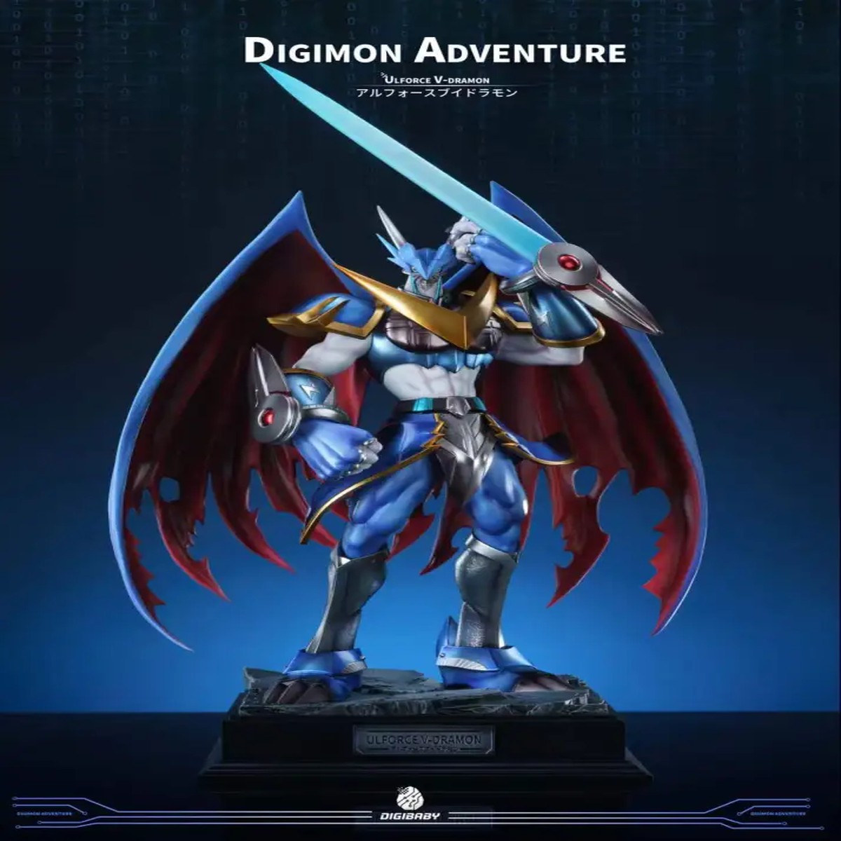 Ulforce V-Dramon Digimon 1/6 Scale TOPGK Resin Statue  DigiBaby Studio