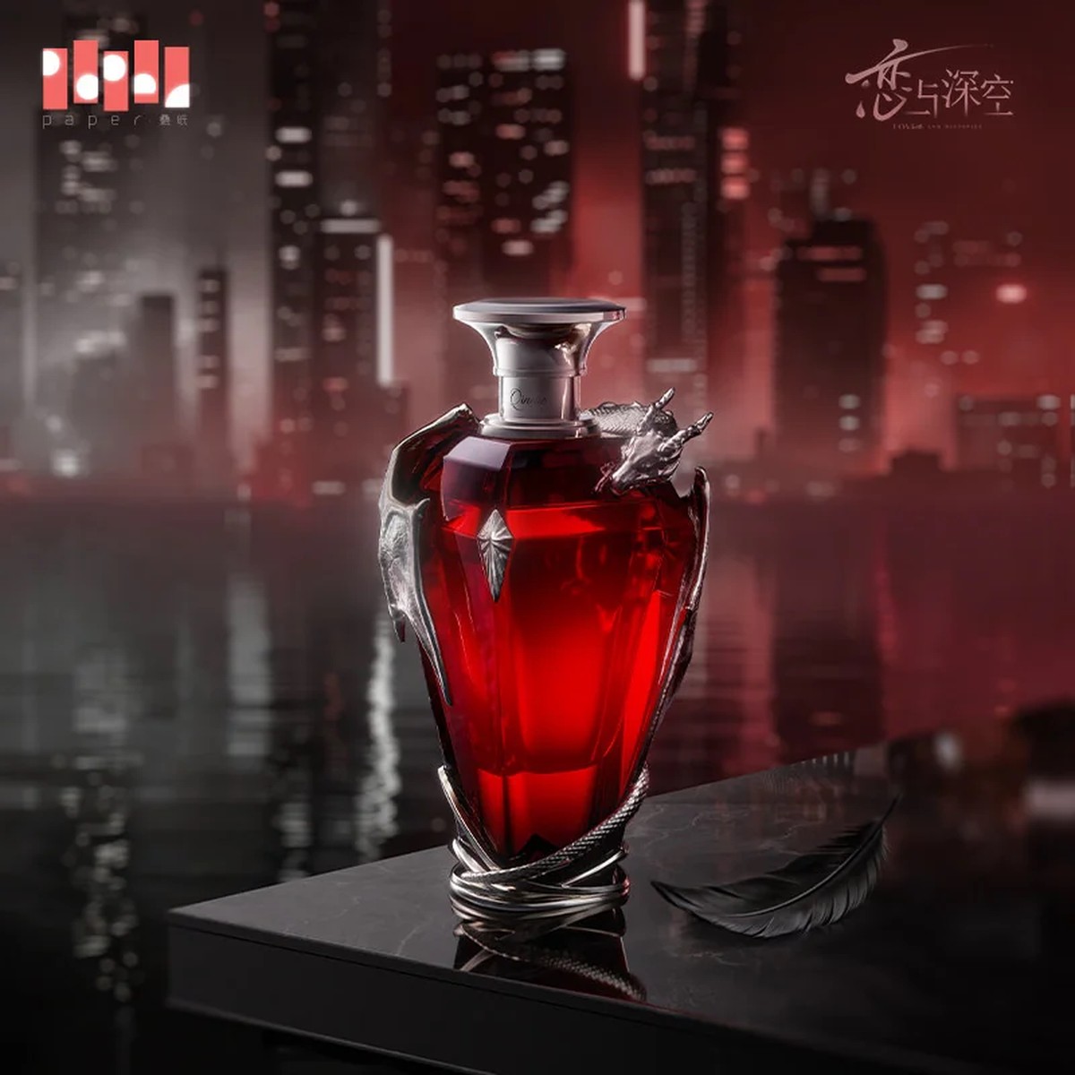 Love and Deepspace Sylus Clutching Heart Series Exclusive Perfume Dragons Breath Blazing Kiss (Licensed) Paper Presented