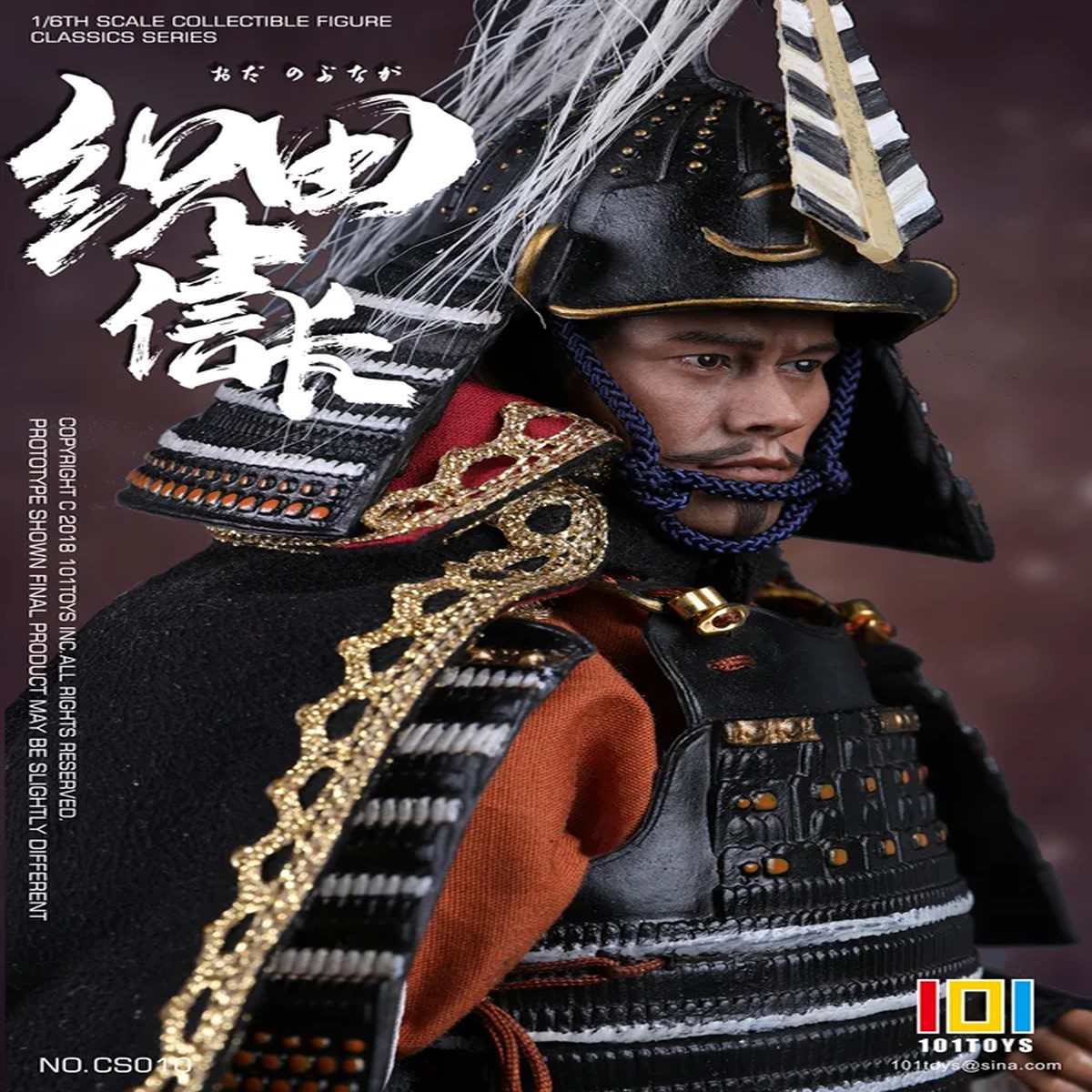 101TOYS  1/6 CLASSICS SERIES Dragonfly Water Shaped Cattle X ODA NOBUNAGA NO.CS009 CS010 (Licensed)