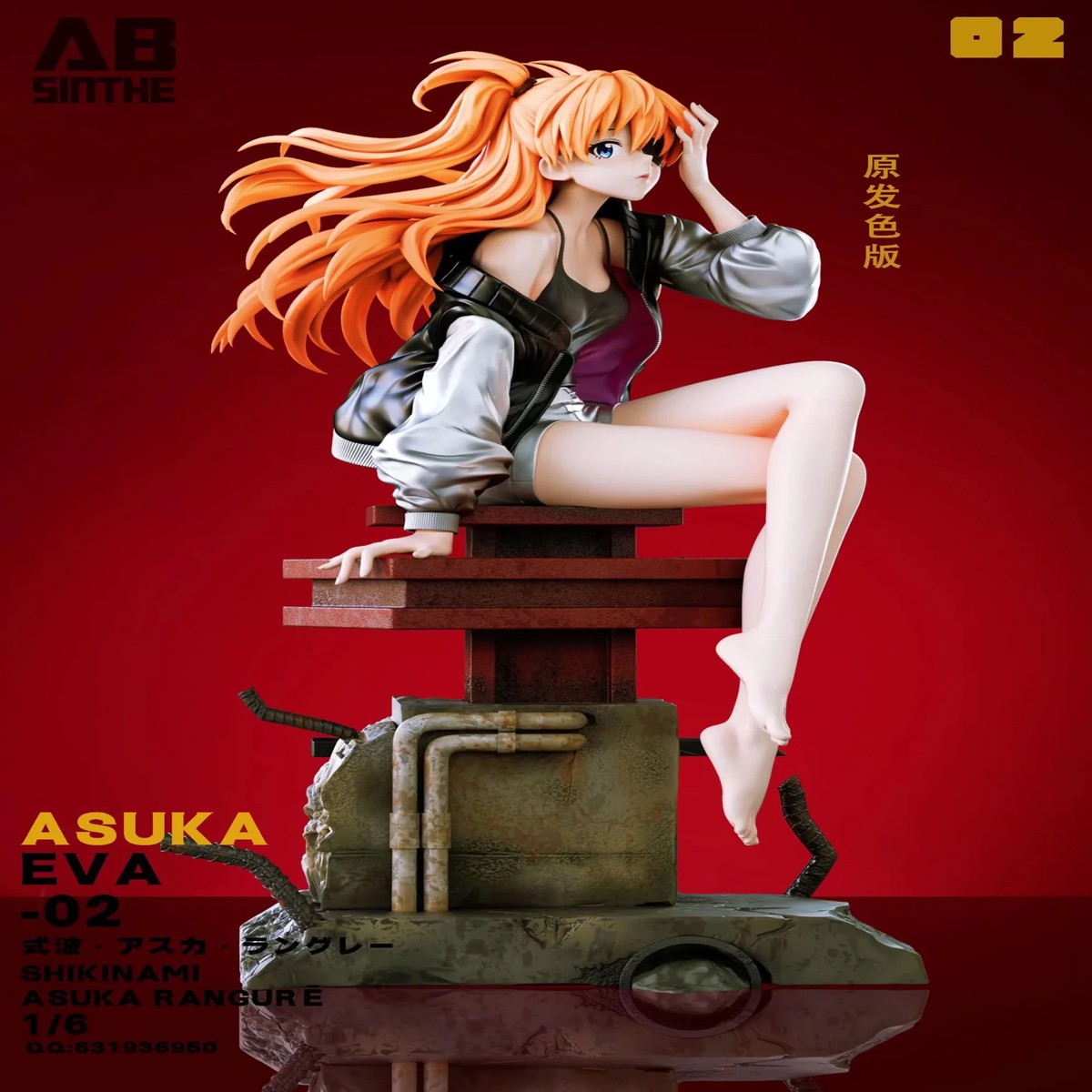 ABsinthe Studio Asuka Langley 1/6 Scale Collectible Statue Neon Genesis Evangelion