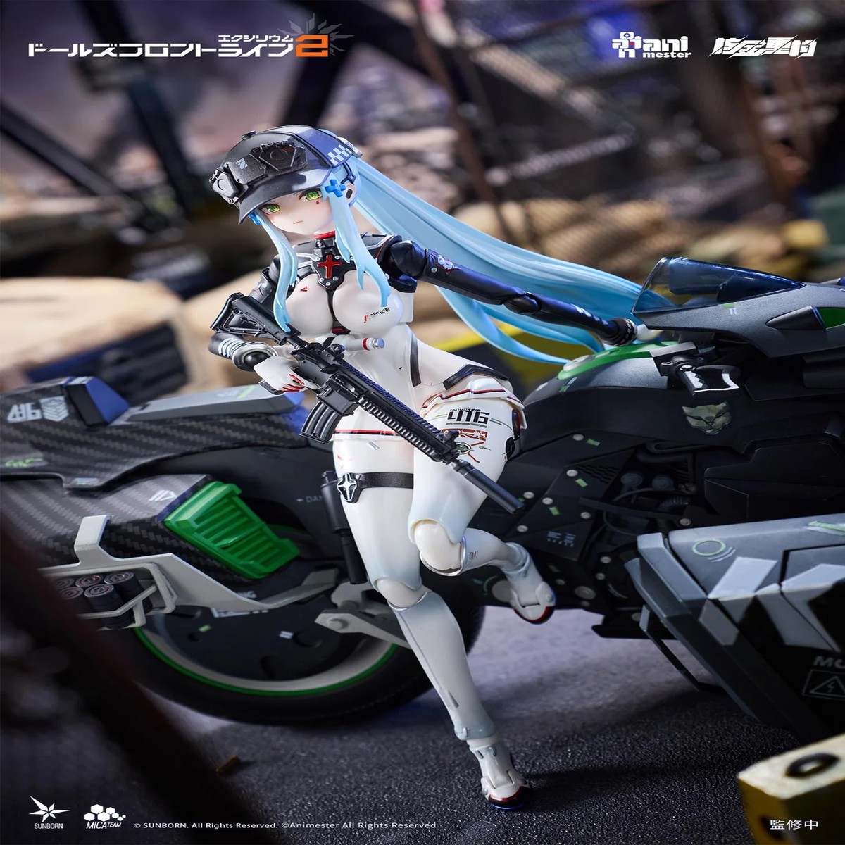 AniMester X Nuclear Gold Reconstruction  Girls Frontline 2: Exilium HK416 Speed Star 1/12 Action Figure (Licensed)
