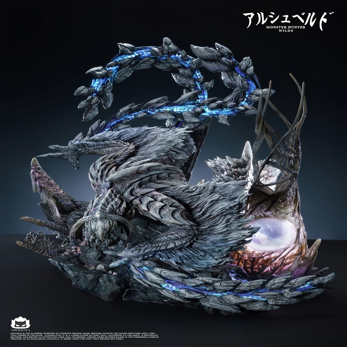 Arkveld Monster Hunter Statue with LED Diorama Heroics Studio