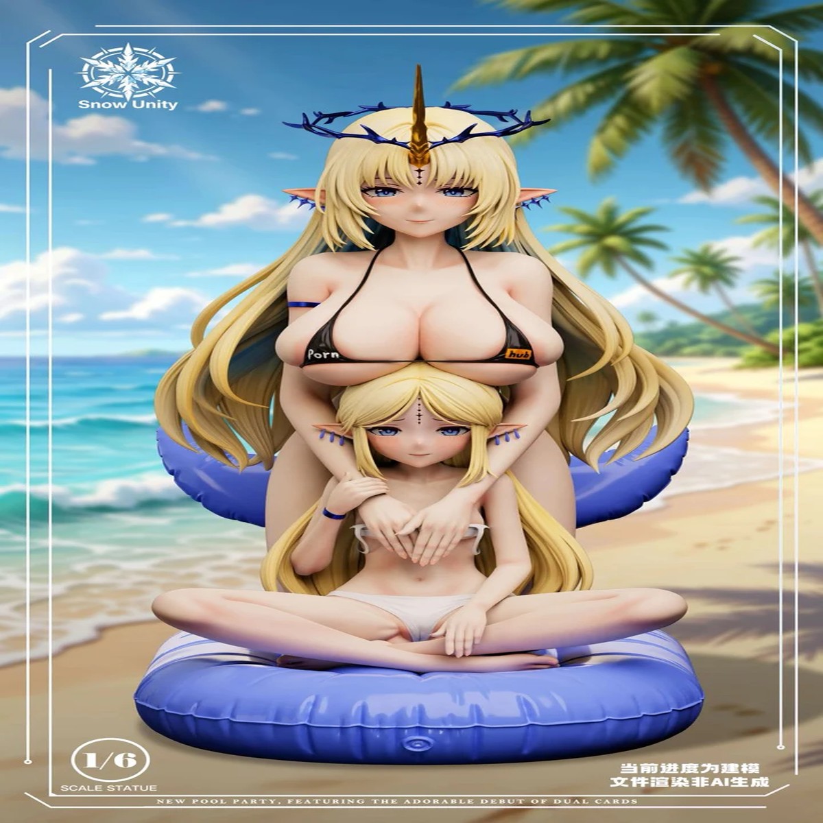 Cartethyia Pool party Wuthering Waves 1/6 Scale TOPGK Statue  Snow unity Studio
