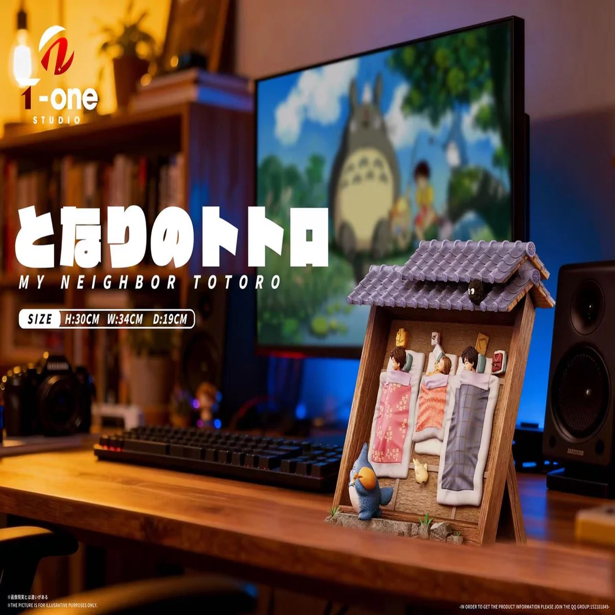 Hayao Miyazaki Series Sleep My Neighbor Totoro  T-ONE studio