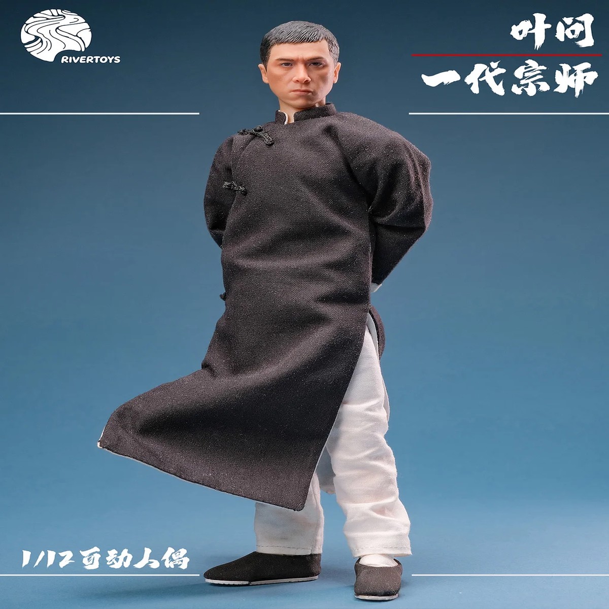 Ip Man DA001 Superstar RIVERTOYS Studio