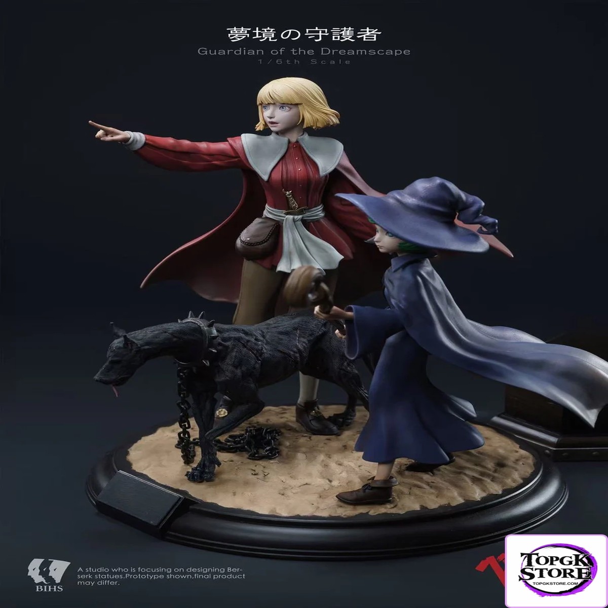 BIHS Studio  Schierke X Black Dog Guts X Farnese X Casca Dream Corridor Vol.2 Berserk