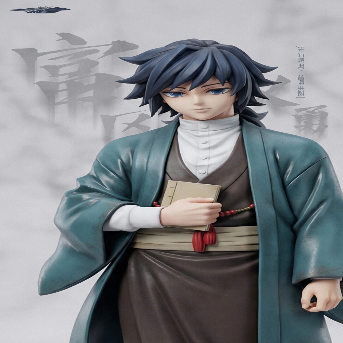 Water Hashira: Giyu Tomioka 1/6 Scale Figure  Fertile Soil Studio