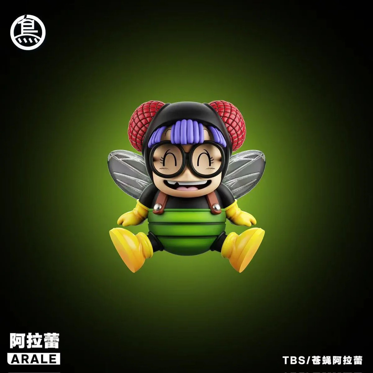 Arale the Fly Dr. Slump Toybirds Studio