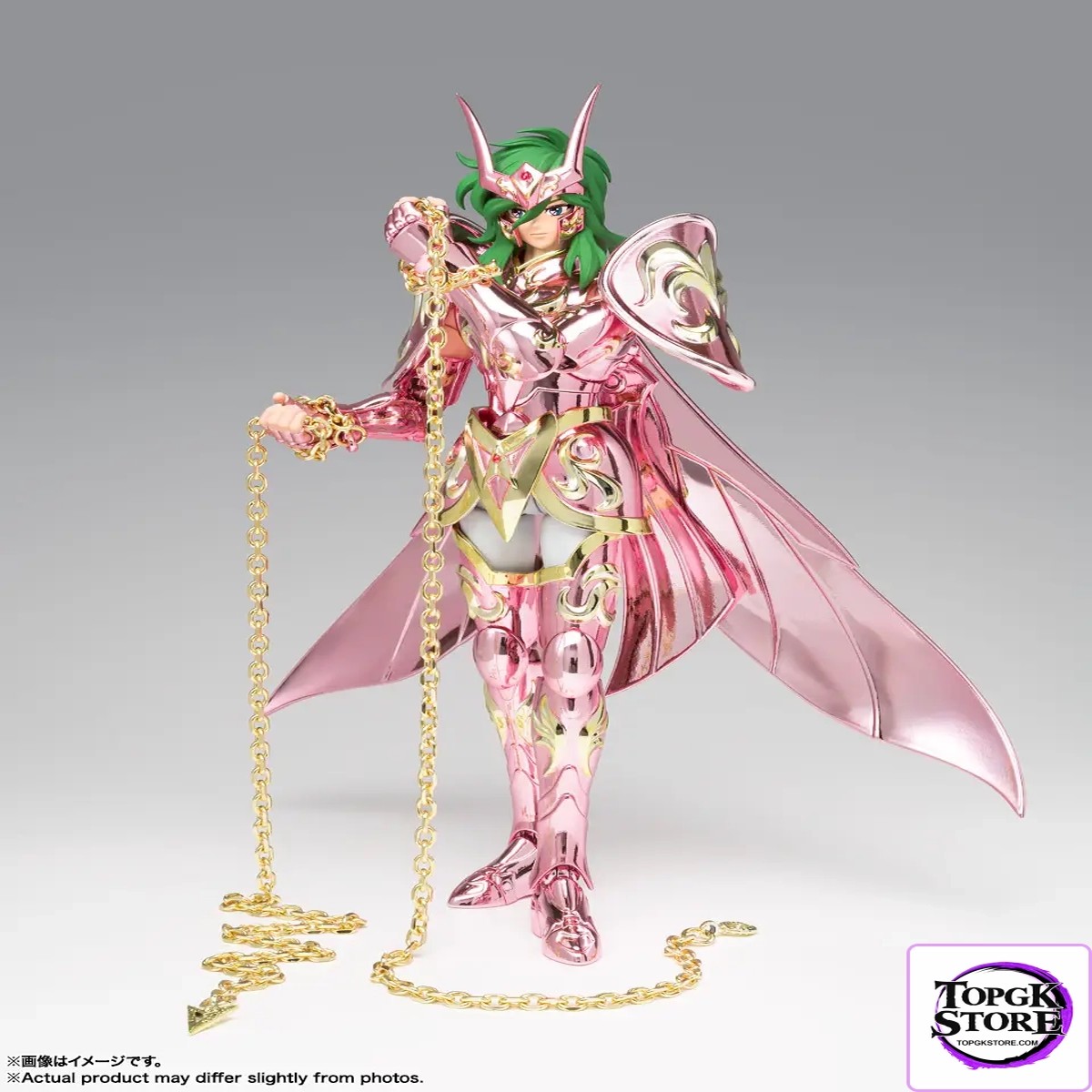 Bandai Saint Cloth Myth EX Andromeda Shun (God Cloth) 1/7 Scale Action Figure