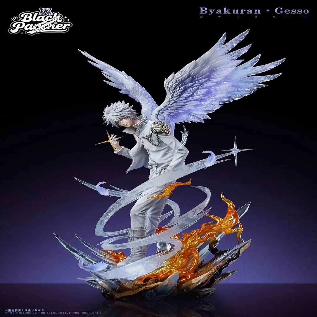 Katekyo Hitman Reborn Byakuran Gesso 1/6 Scale Figure- Black Panther Studio