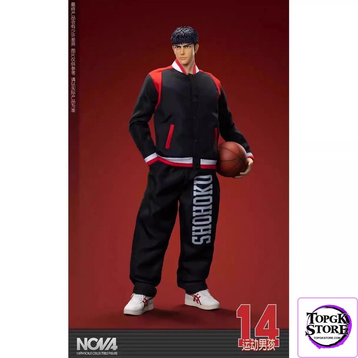 NOVA Studio No.14 Basketball Player Hisashi Mitsui 1/6 Scale Statue