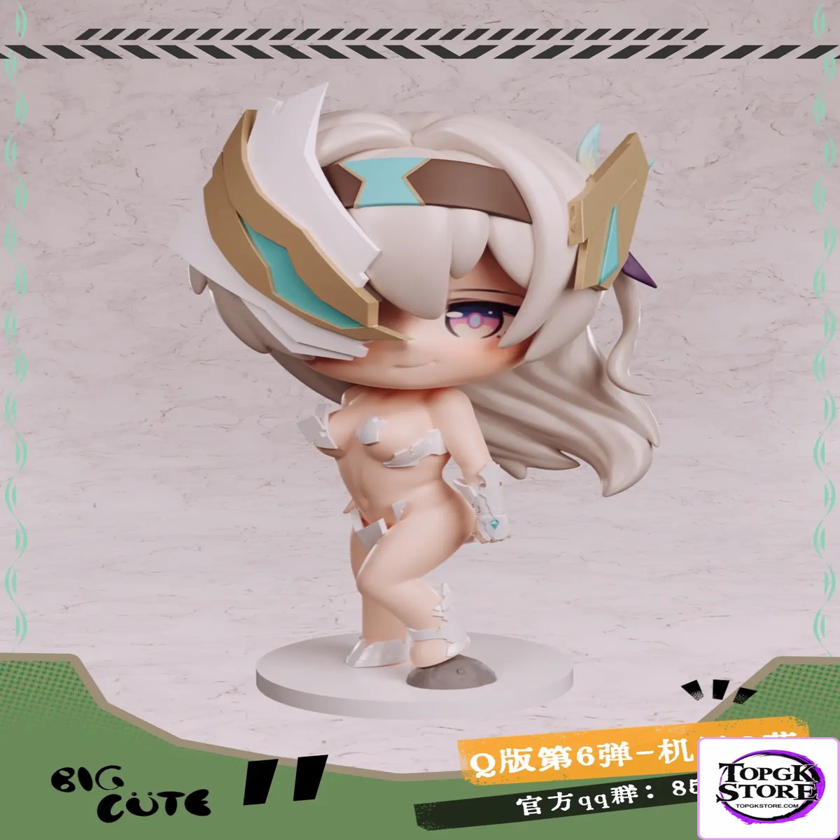 Big Cute Studio Honkai: Star Rail Mecha Firefly