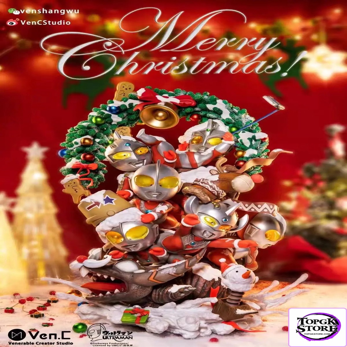 Ven.C Studio Ultraman Six Brothers Christmas Stacking Fun (Licensed)