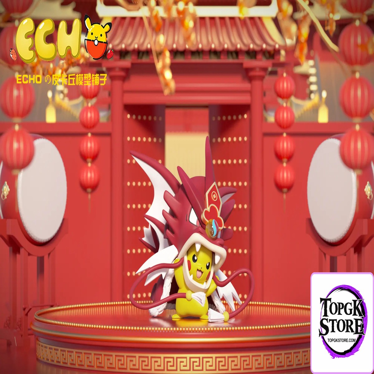 Echo Studio Pokmon Dragon Year Special Edition Lion Dance Pikachu COS Gyarados