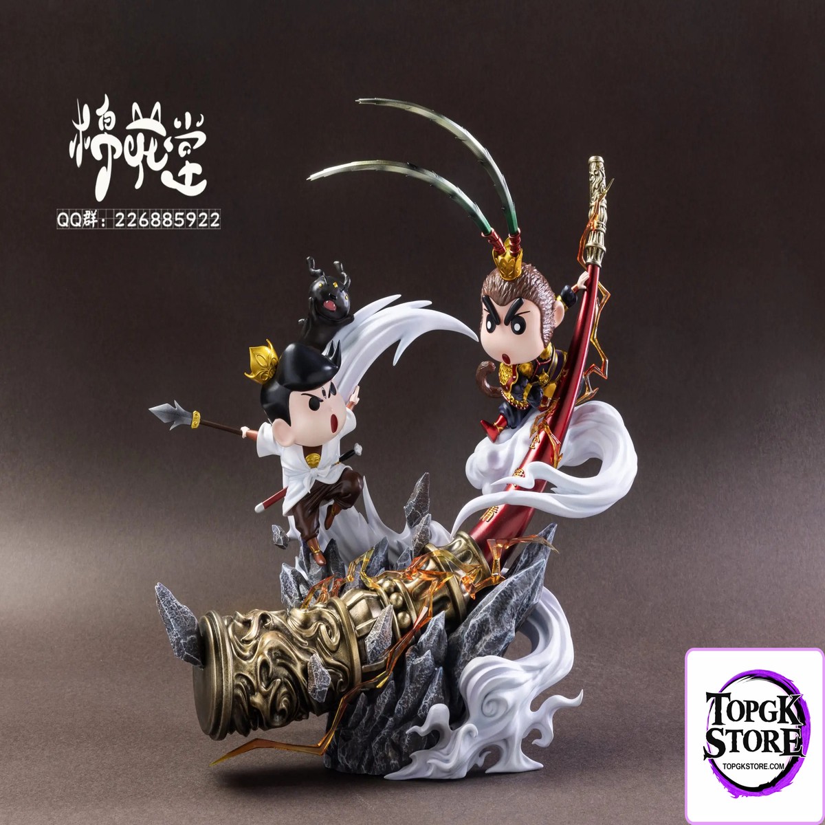 M.H.T Studio Crayon Shin-chan Cosplay Sun Wukong VS Erlang Shen