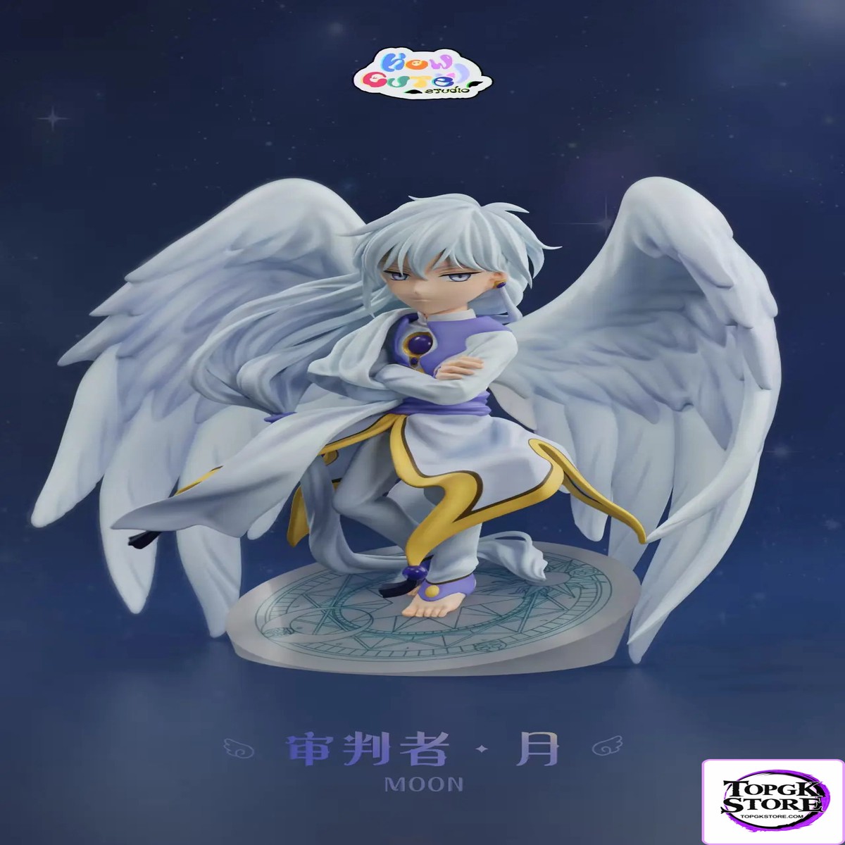 How Cute Studio Chibi Cardcaptor Sakura Yue