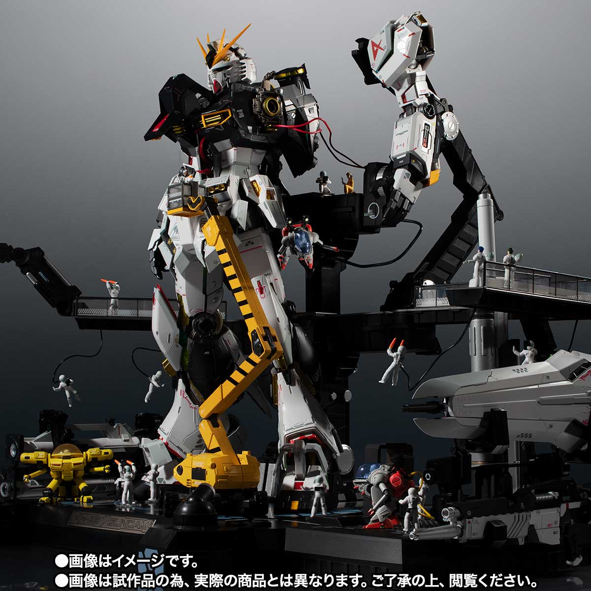 METAL STRUCTURE KAITAI-SHOU-KI Mobile Suit Gundam: Char's Counterattack RX-93 Gundam Optional Parts Londo Bell Engineers
