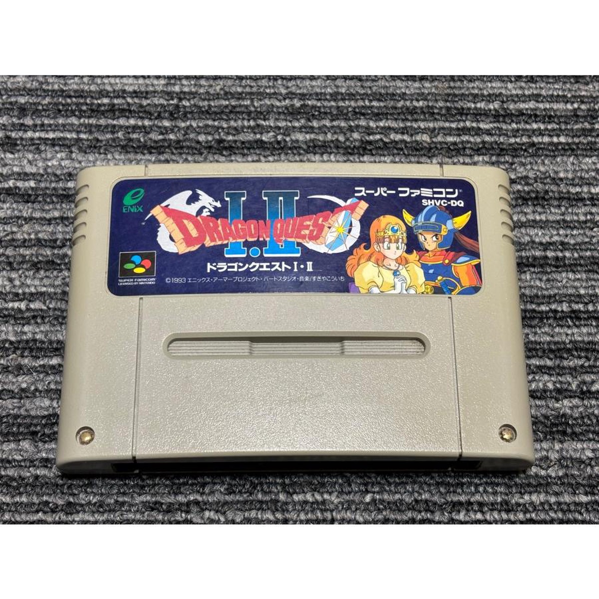 Dragon Quest I & II.SUPER Famicom Japanese Version