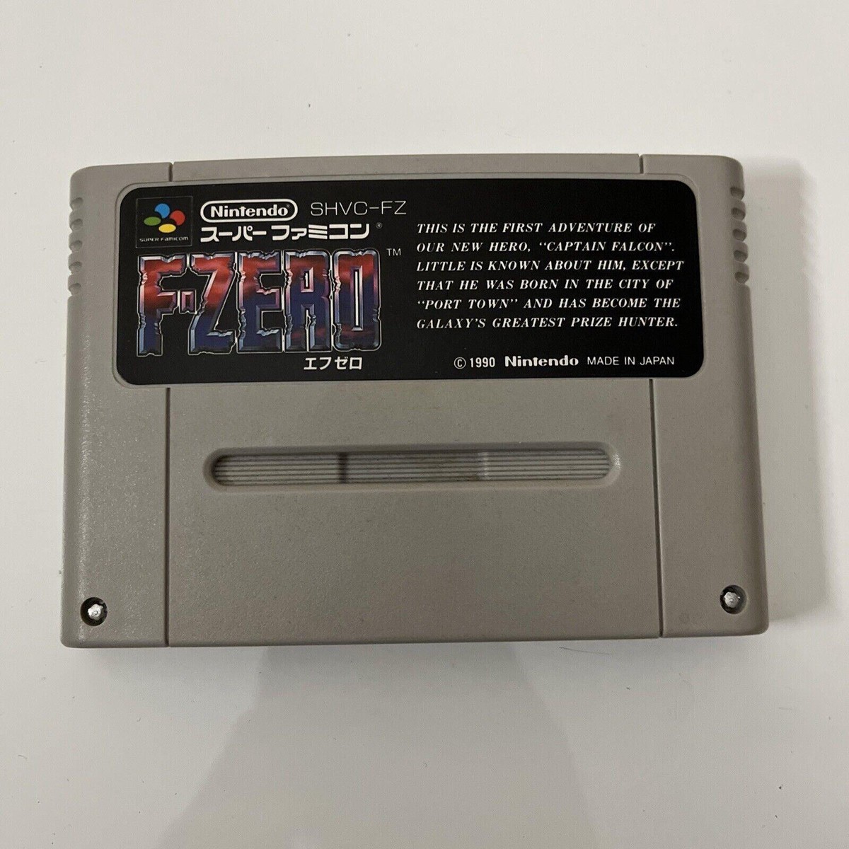 F-ZERO.SUPER Famicom Japanese Version