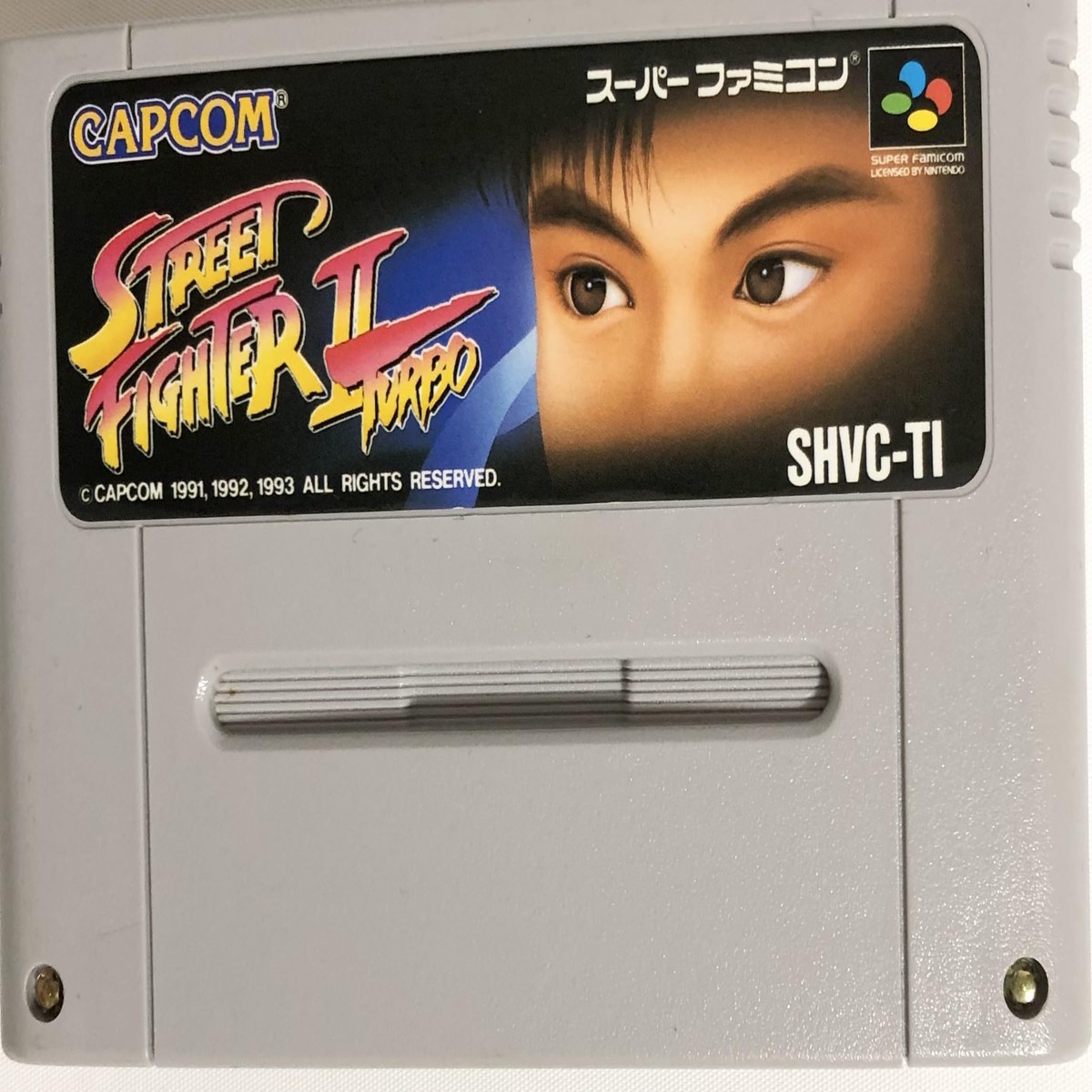 Street Fighter II Turbo: Hyper Fighting.SUPER Famicom Japanese Version