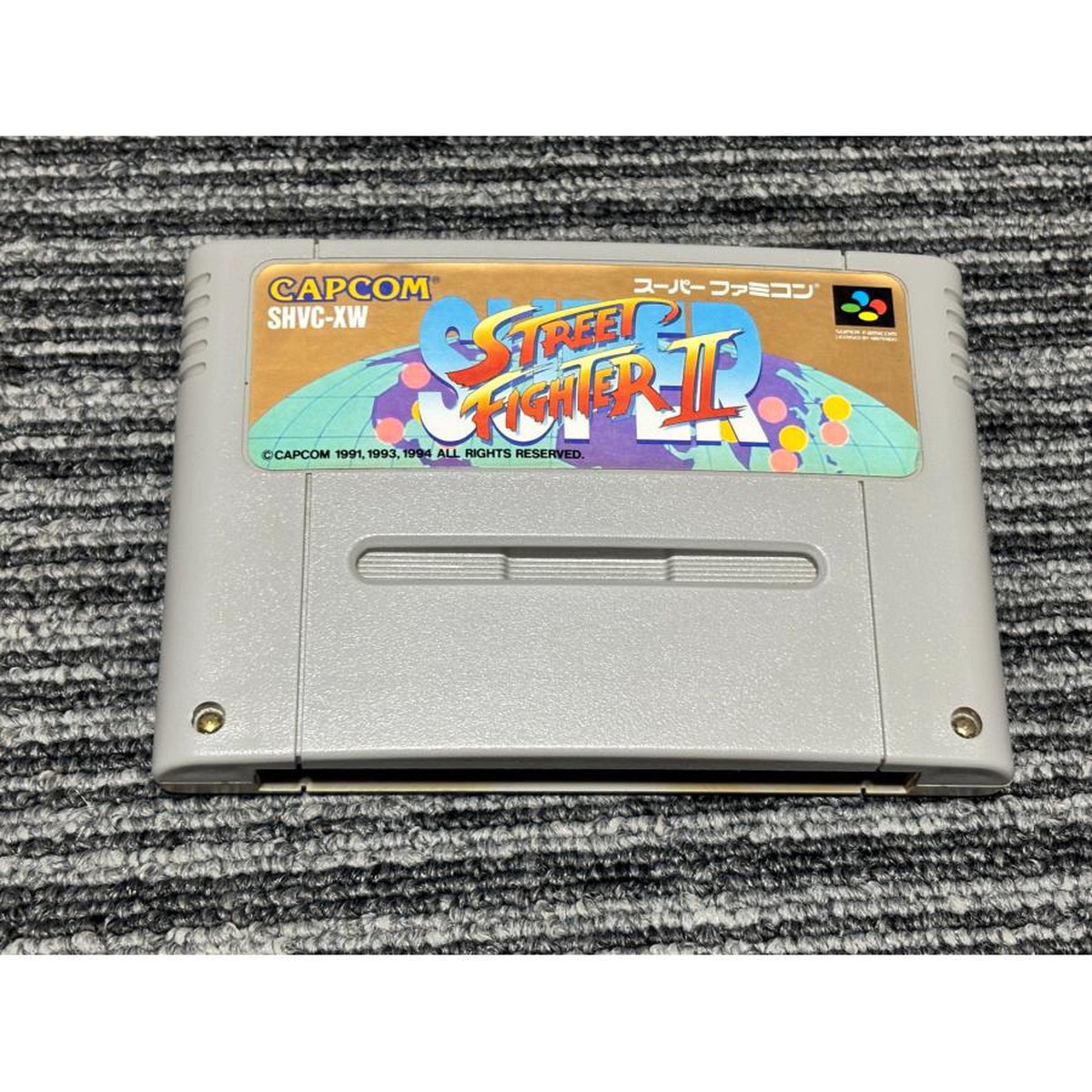 Super Street Fighter II: The New Challengers.SUPER Famicom Japanese Version