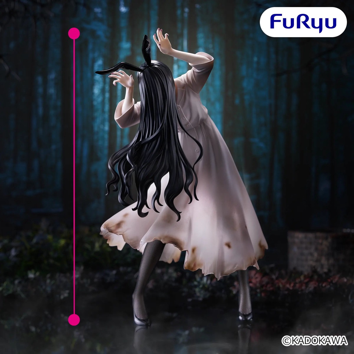 Sadako - BiCute Bunnies Figure - Sadako