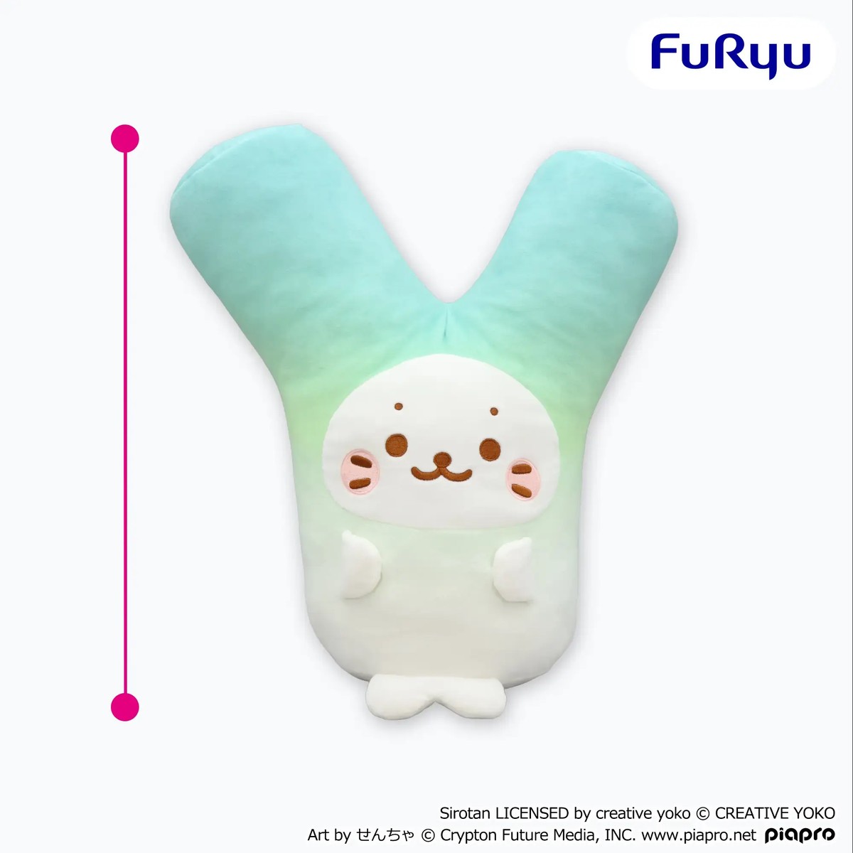 Sirotan x Hatsune Miku - BIG Plush Toy - Negi Sirotan