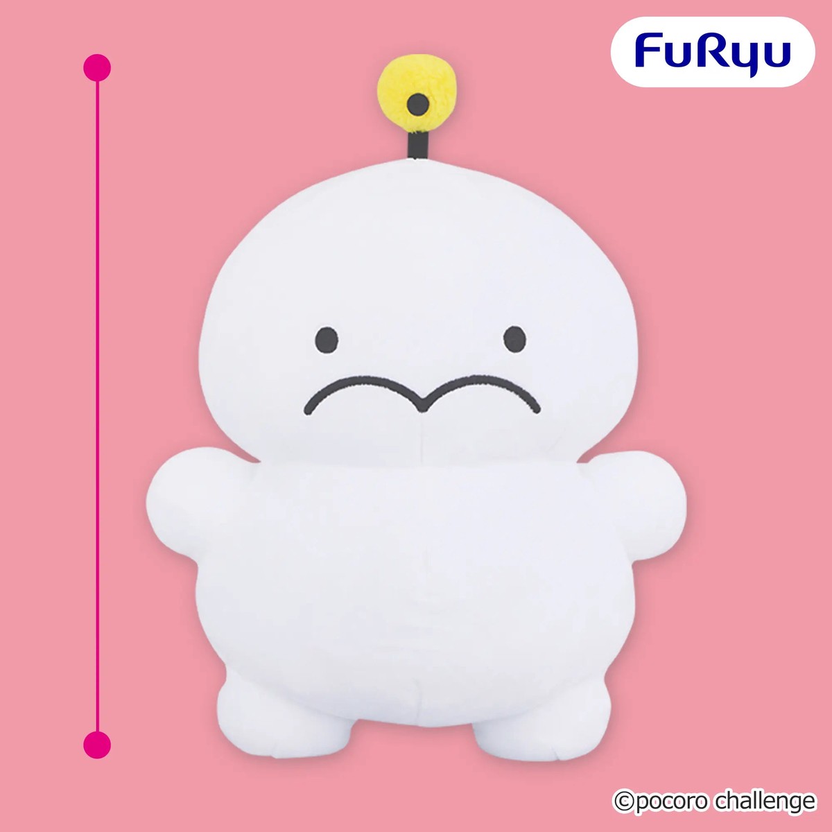 Puri Puri Uchuujin - Super BIG Plush Toy