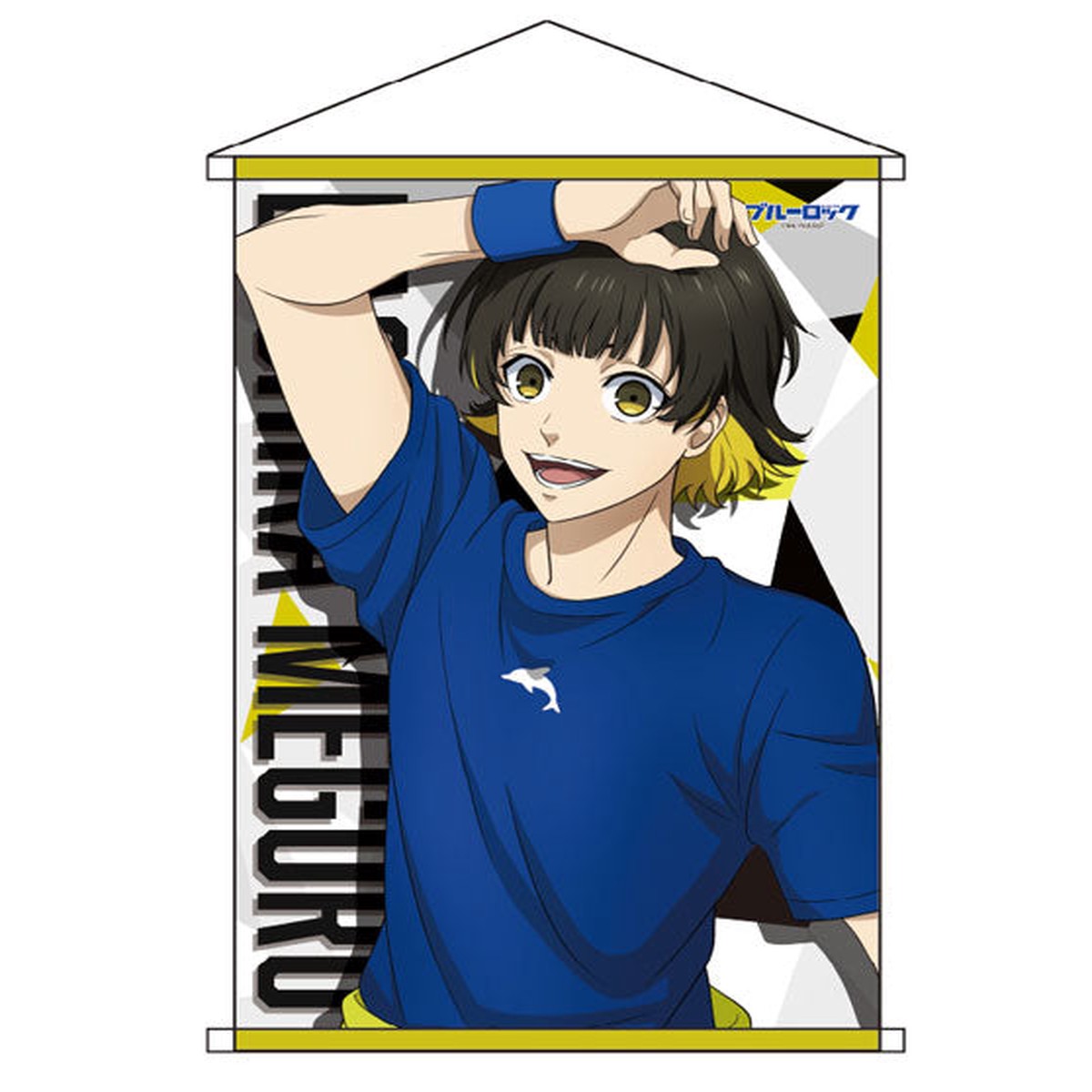 Bluelock B2 Wall Scroll Meguru Bachira