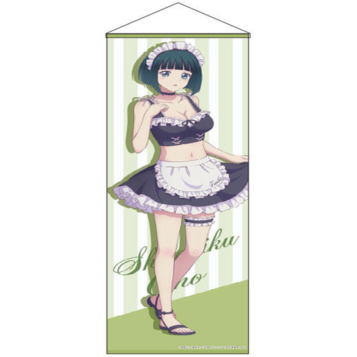 Megami no Cafe Terrace BIG Wall Scroll Shiragiku Ono Swimsuit Maid ver