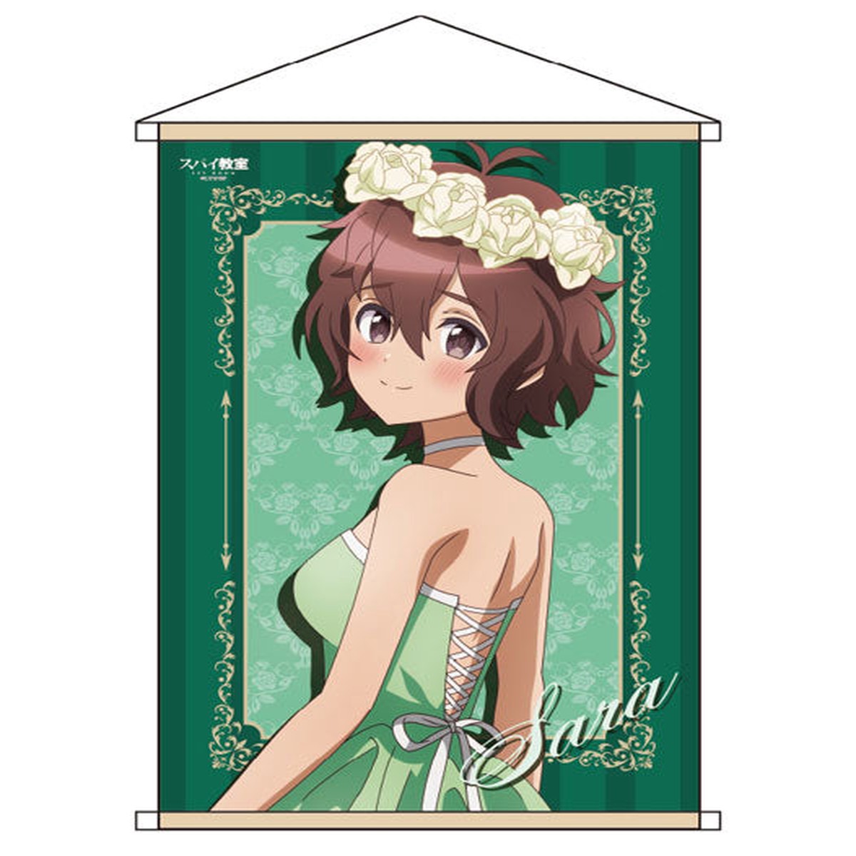 Spy Classroom New Illustration B2 Wall Scroll Sara