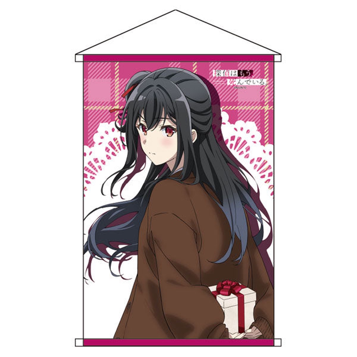 The Detective is Already Dead. B2 Wall Scroll Nagisa Natsunagi Valentine ver