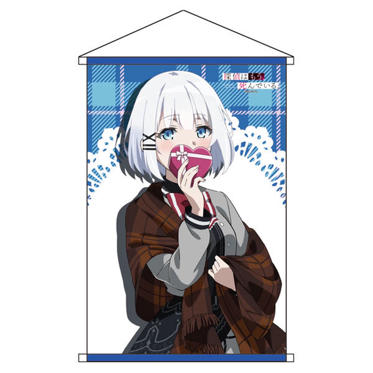 The Detective is Already Dead. B2 Wall Scroll Siesta Valentine ver