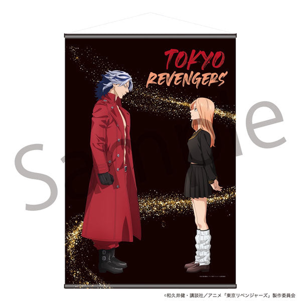 TV Anime "Tokyo Revengers" Wall Scroll Taiju & Yuzuha Mid-Battle Ver.