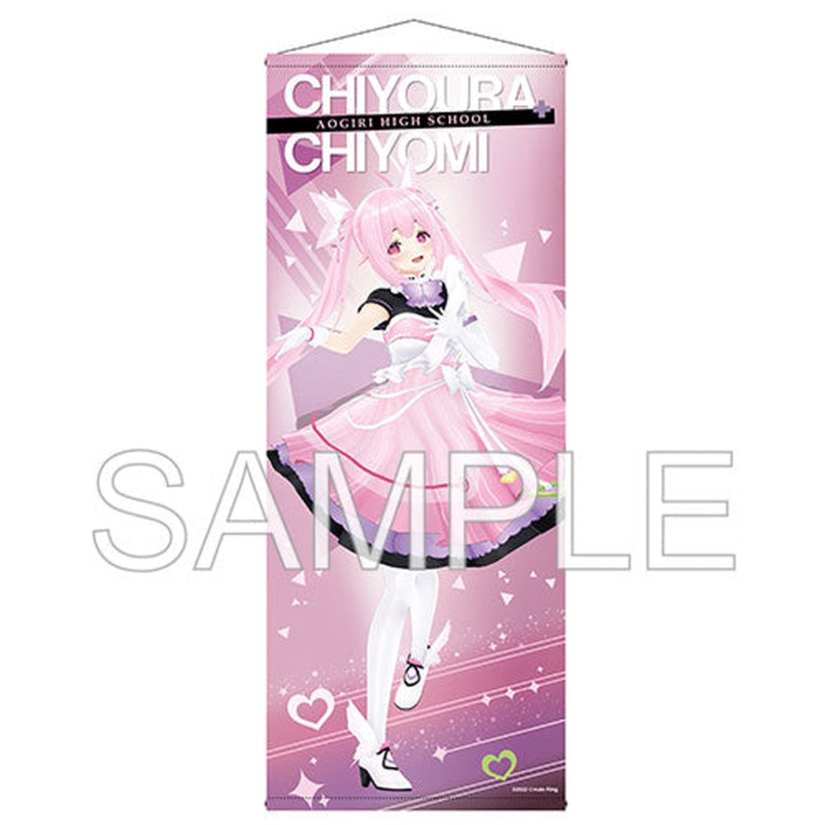 Aogiri Vtuber High School Nearly Life-size Wall Scroll Chiyomi Chiyoura