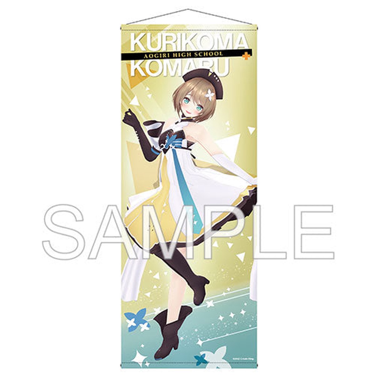 Aogiri Vtuber High School Nearly Life-size Wall Scroll Komaru Kurikoma