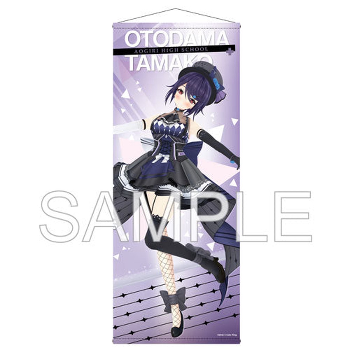 Aogiri Vtuber High School Nearly Life-size Wall Scroll Otodama Tamako